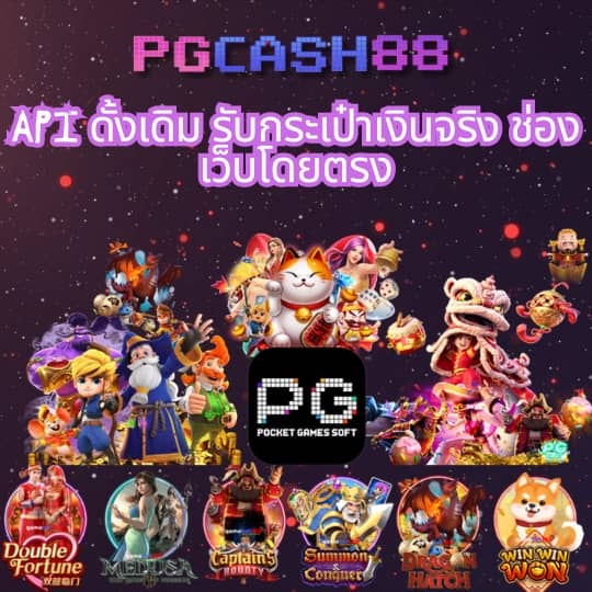 miami900 เข้าสู่ระบบ